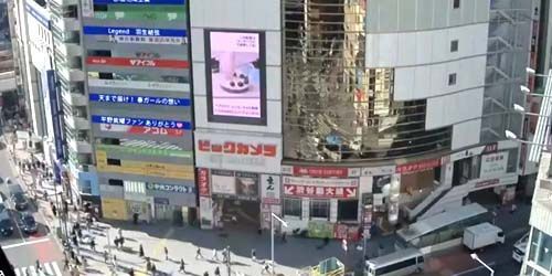 Einkaufszentrum mit Kino Webcam - Tokio