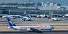 Internationaler Flughafen Haneda Webcam - Tokio