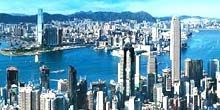 Golden Bauhinia Square, Victoria Promenade Panorama Webcam - Hong Kong