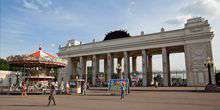 Gorky Park Webcam - Kharkov