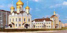 Vue de l'église de la Sainte Trinité Webcam - Moscou