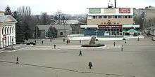 TSUM Ucraina e la Casa della Cultura nella piazza Webcam - Pervomaisk