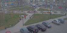 Vue de l'avenue de la Victoire Webcam - Berdiansk