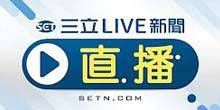 Sanli LIVE Webcam - Shanghai