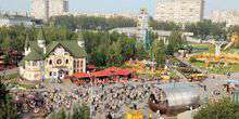 Taganskiy Park Webcam - Ekaterinburg
