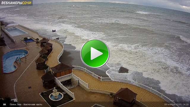 Web-Kamera-Ansicht von Sotschi Loo Strand Hotels in der Nähe von