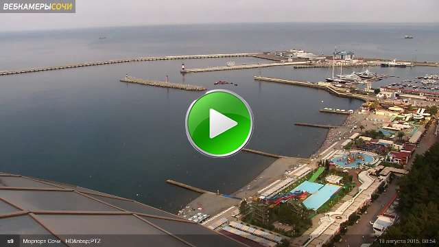 Sochi Online Web-Kamera Rundfunk zu Seaport
