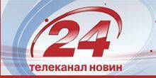 WebKamera Kiew - Kanal 24 Kanal