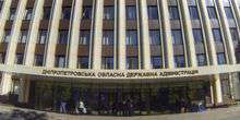 WebKamera Dnepr (Dnepropetrovsk) - Regional State Administration
