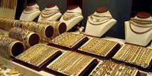 Webсam Izmir - Mercato dei gioielli